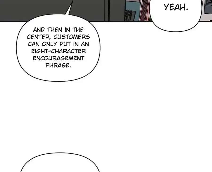 Get It Together, Girl Chapter 48 - page 6