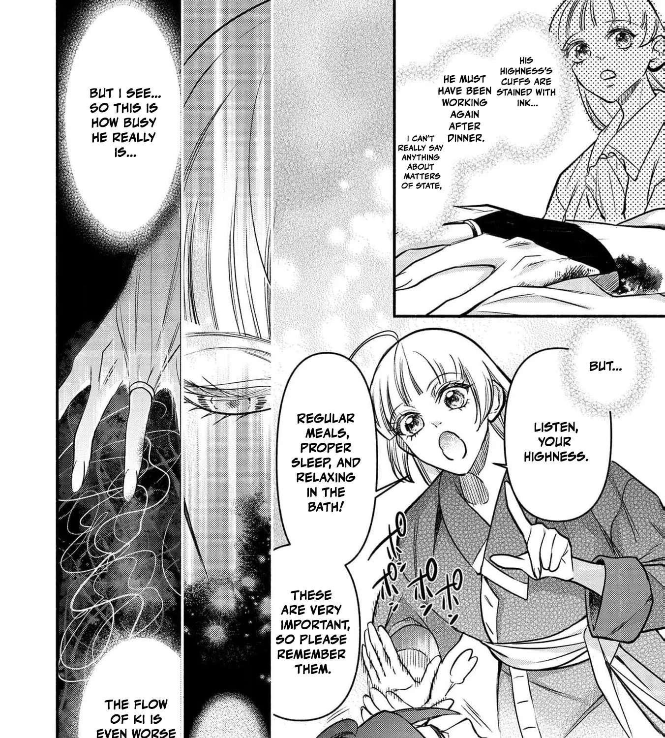 Wakeari Ouji-sama to Chiyu no Seijo Chapter 3 - page 32