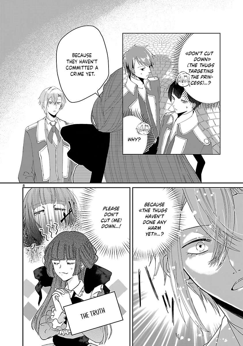 Ohitoyoshi Akuyaku Reijou no Fukushuu Keikaku ~Shi ni Modori Reijou wa Ne ga Zennin na Sei de Kizuku to Mikata ga Fuete Ikimasu~ Chapter 2 - page 8