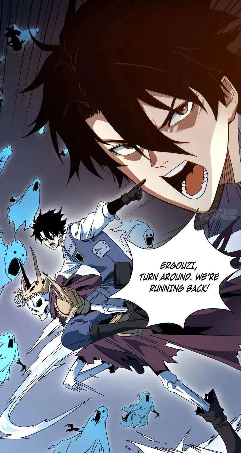Extracted into the God of Necromancy Chapter 16 - page 8
