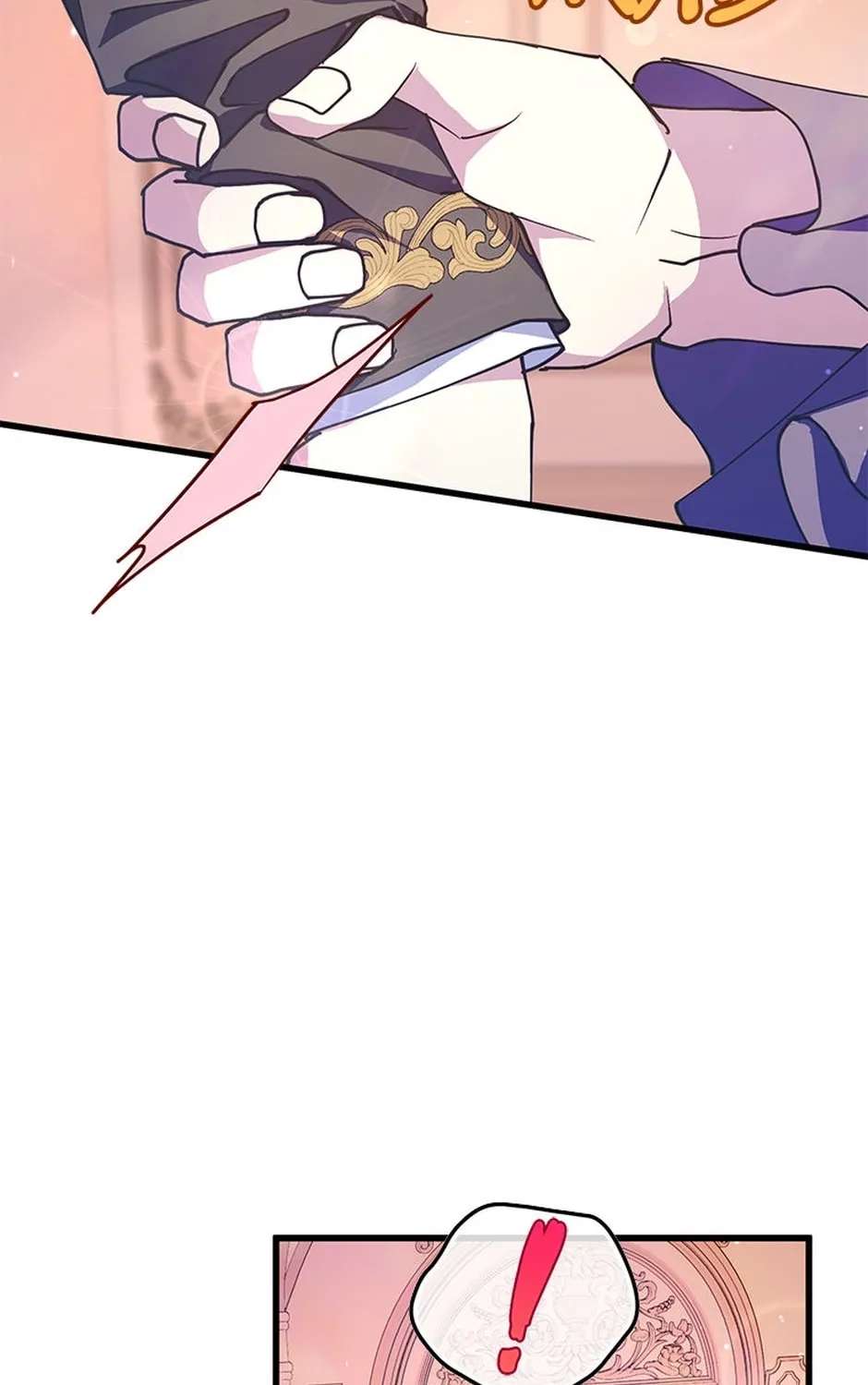 Stuck With the Protagonist Chapter 67 - page 81