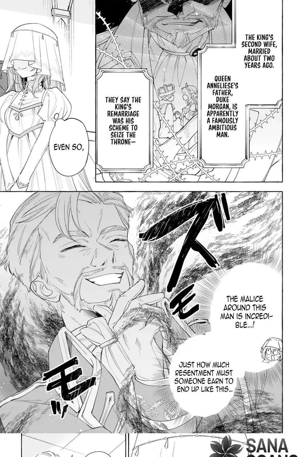 The Rewound Saintess Wants to Put the Insomniac Prince to Sleep Chapter 3 - page 13