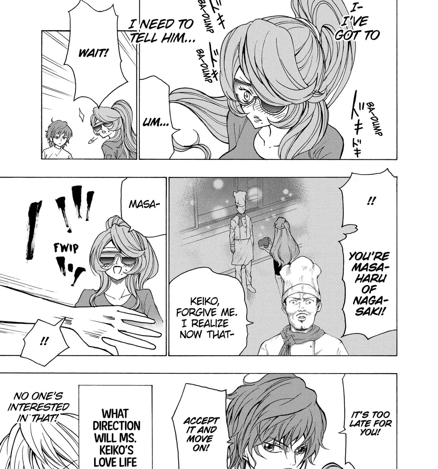 I'm From Japan Chapter 33 - page 33
