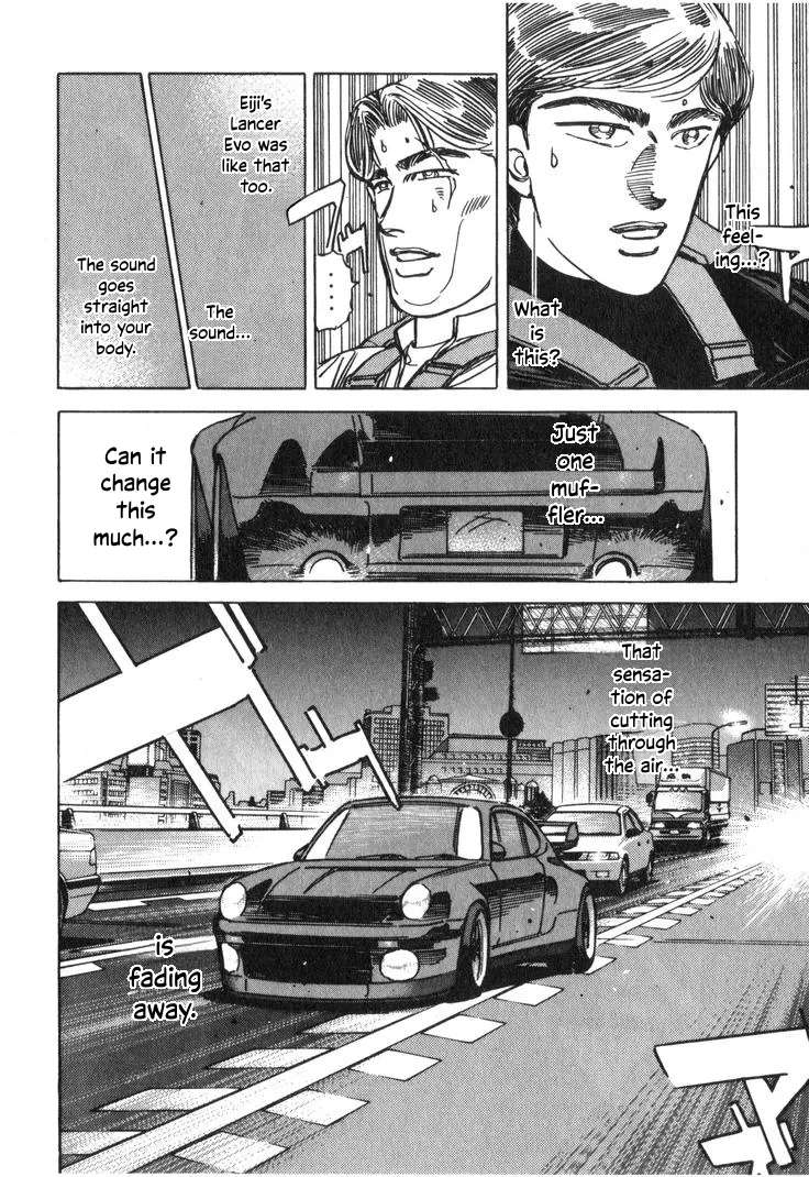 Wangan Midnight Chapter 206 - page 16