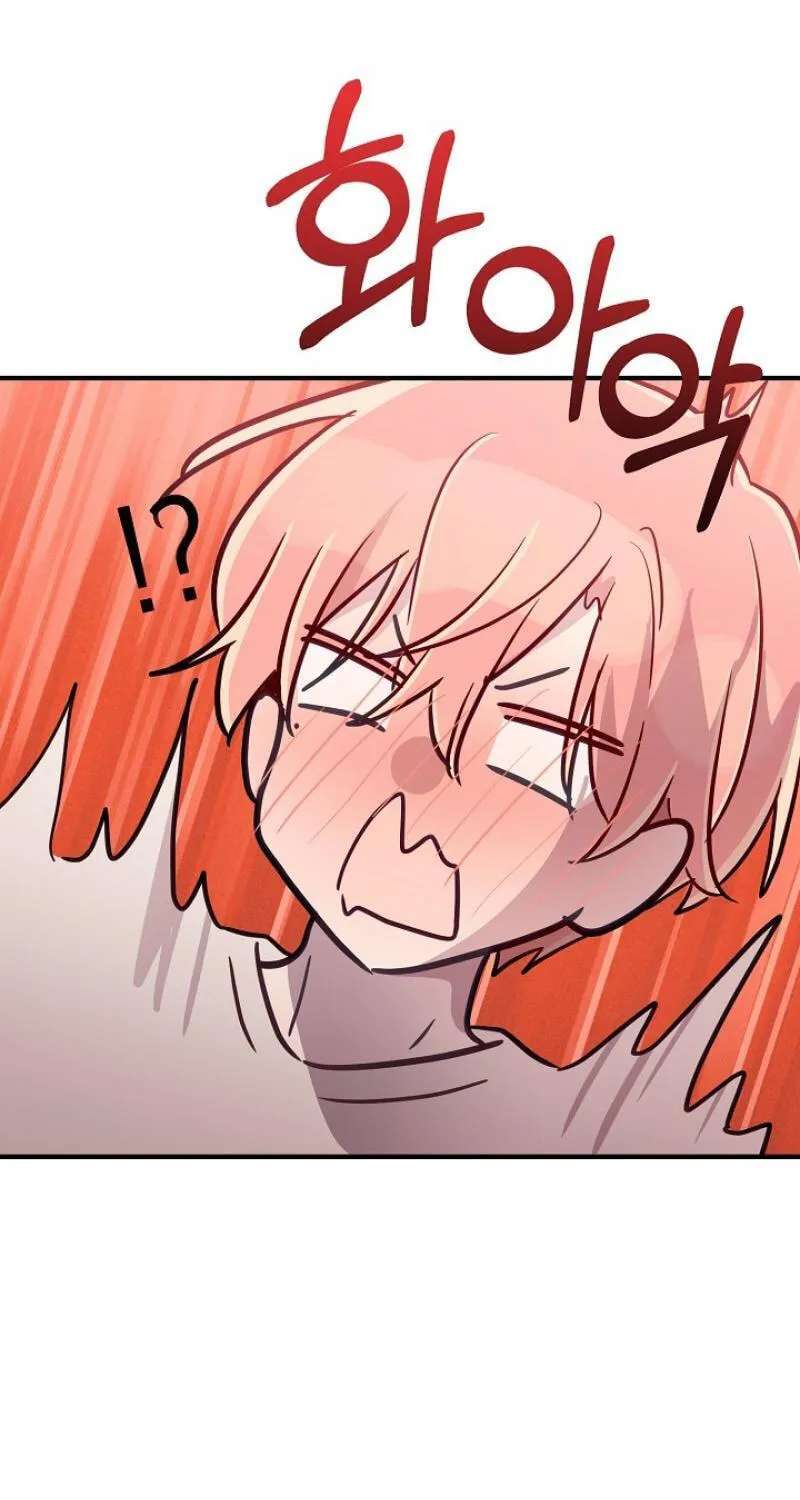 Wonppeurwon Yeonae Jung! Chapter 25 - page 52