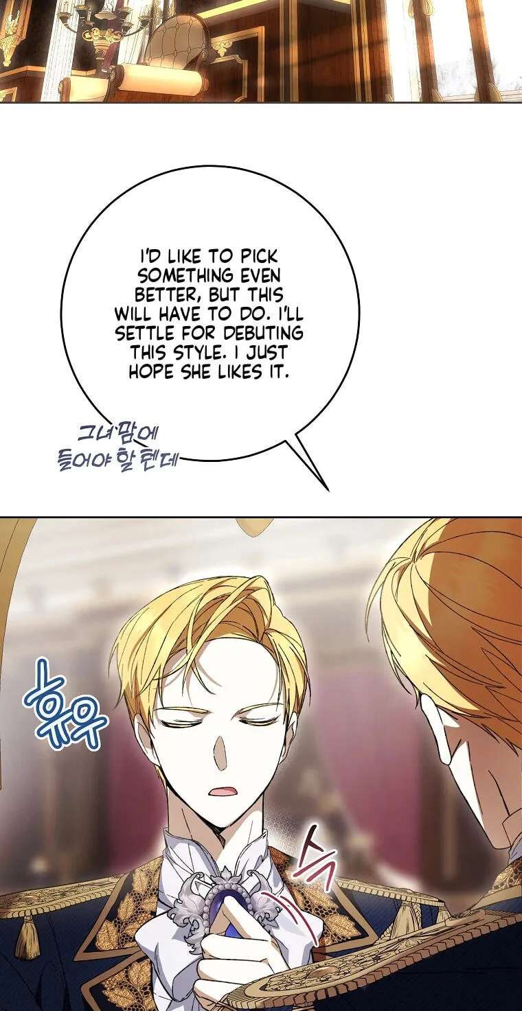 The Perks of Being a Villainess Chapter 109 - page 3