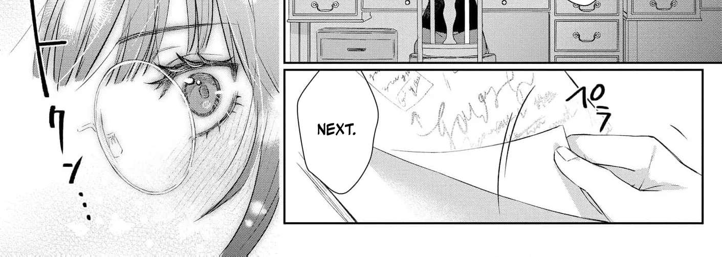 Sunaoninarenai Yuki Otome wa Nemureru Ryuukishi ni Amakutoka sareru Chapter 1 - page 72