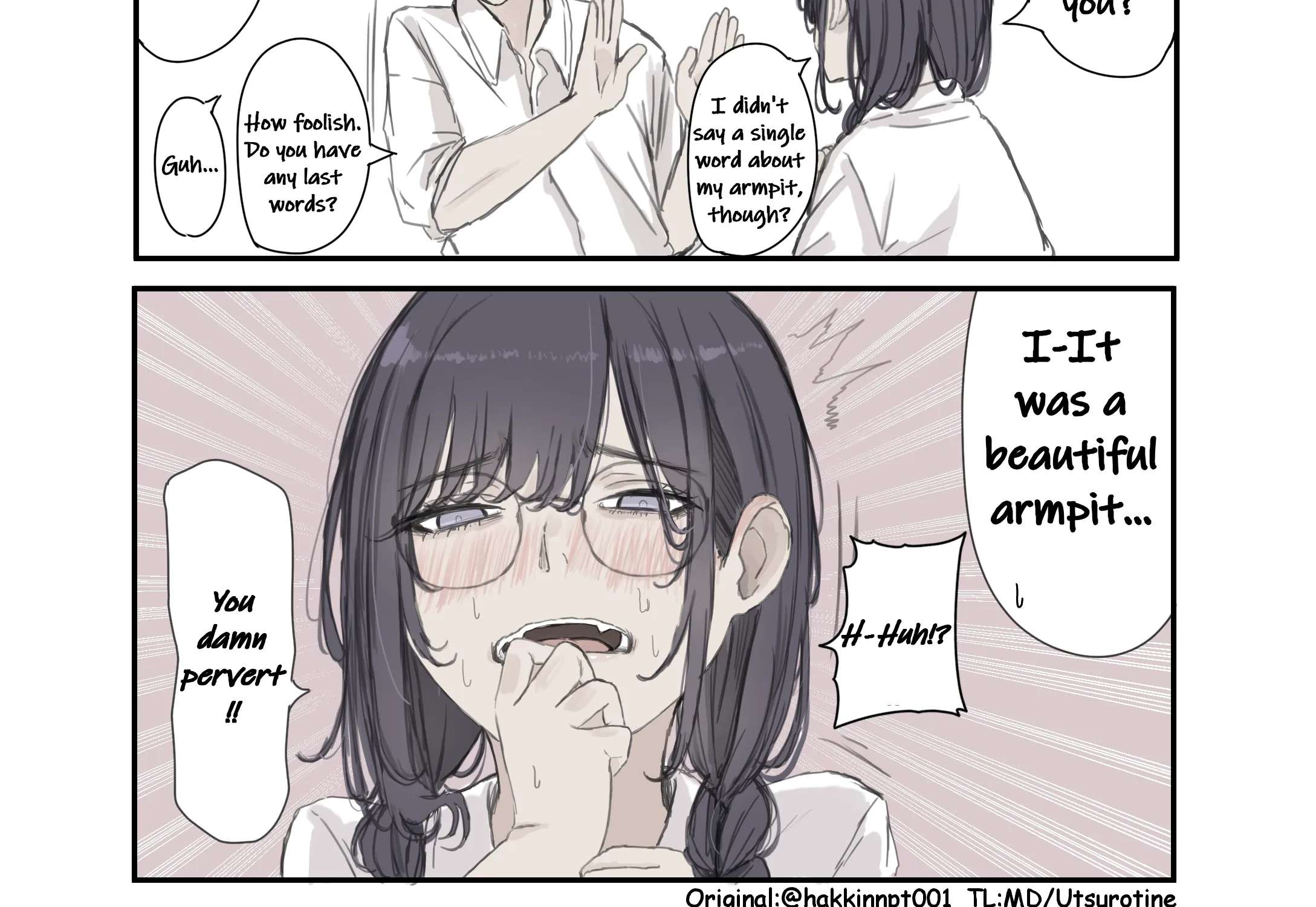A Childhood Friend Who's Somehow Oddly Changed Chapter 232 - page 2