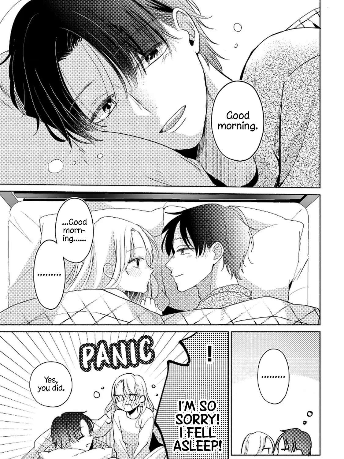Konbini de Hajimaru Koi no Hanashi Chapter 15 - page 1