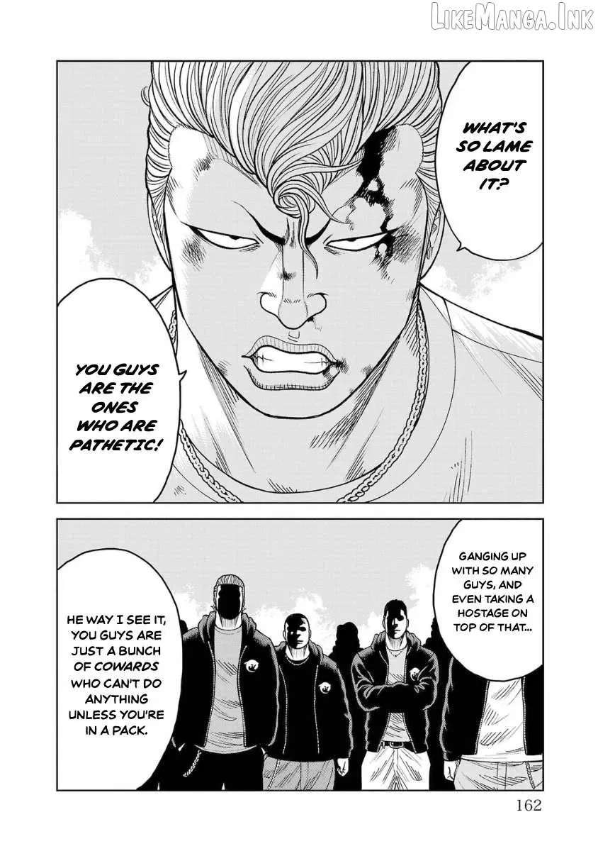 Worst Gaiden Saburoku Santa Chapter 32 - page 8