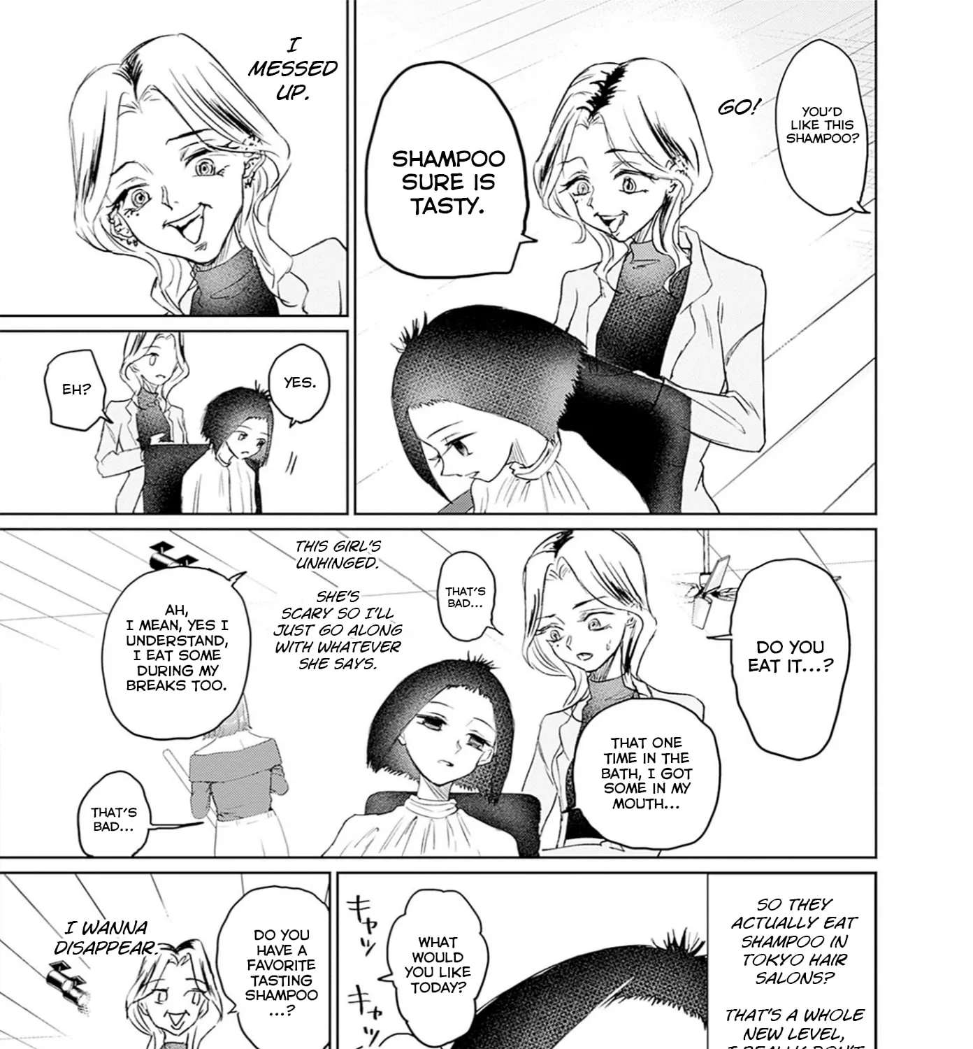 Normal Girl Chapter 17 - page 21