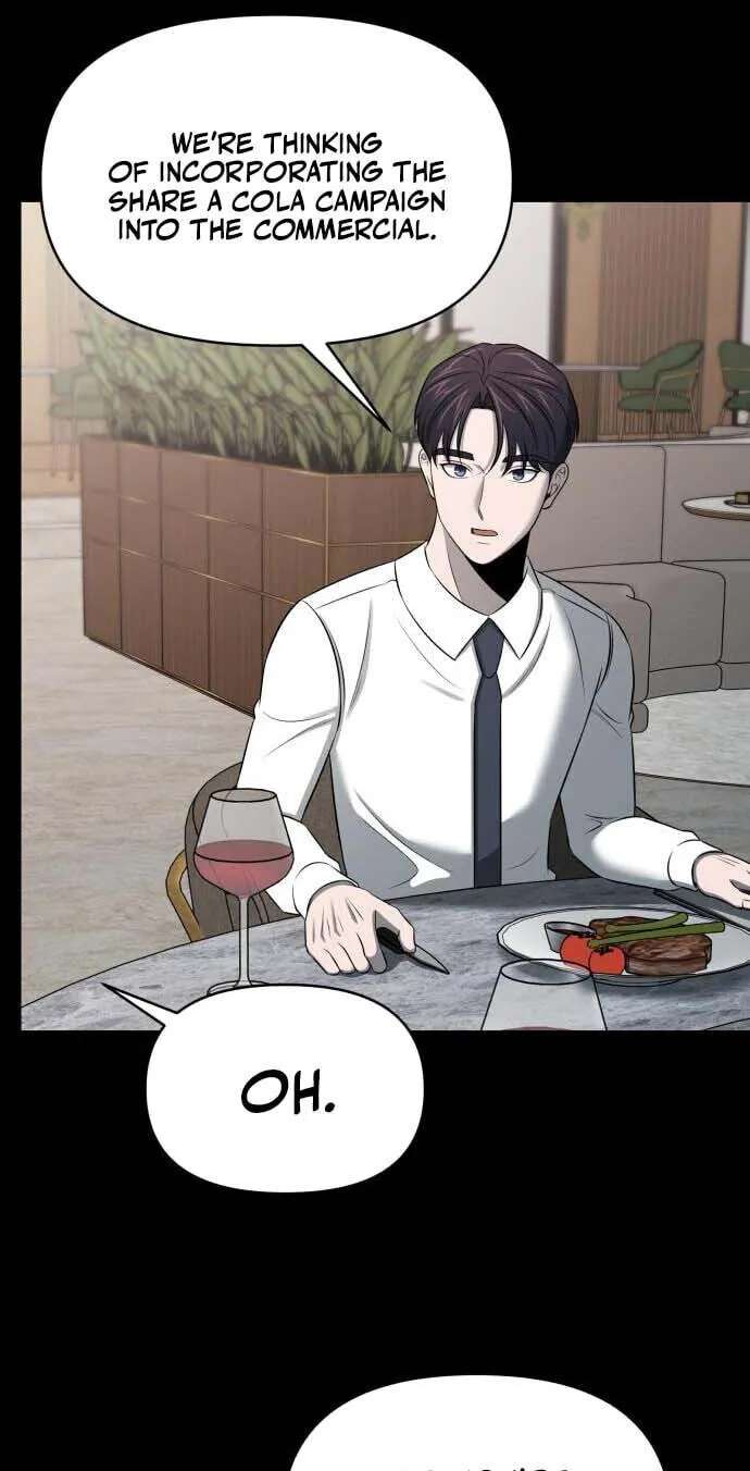 When a Genius Office Worker Goes Too Far Chapter 57 - page 51