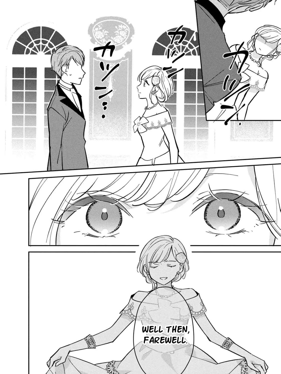 Danchou-sama no Amai Yuuwaku Chapter 7 - page 32
