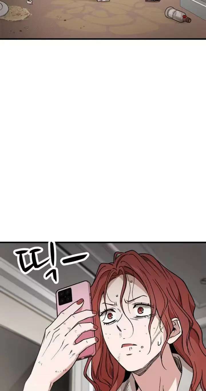 The house you live in Chapter 55 - page 39