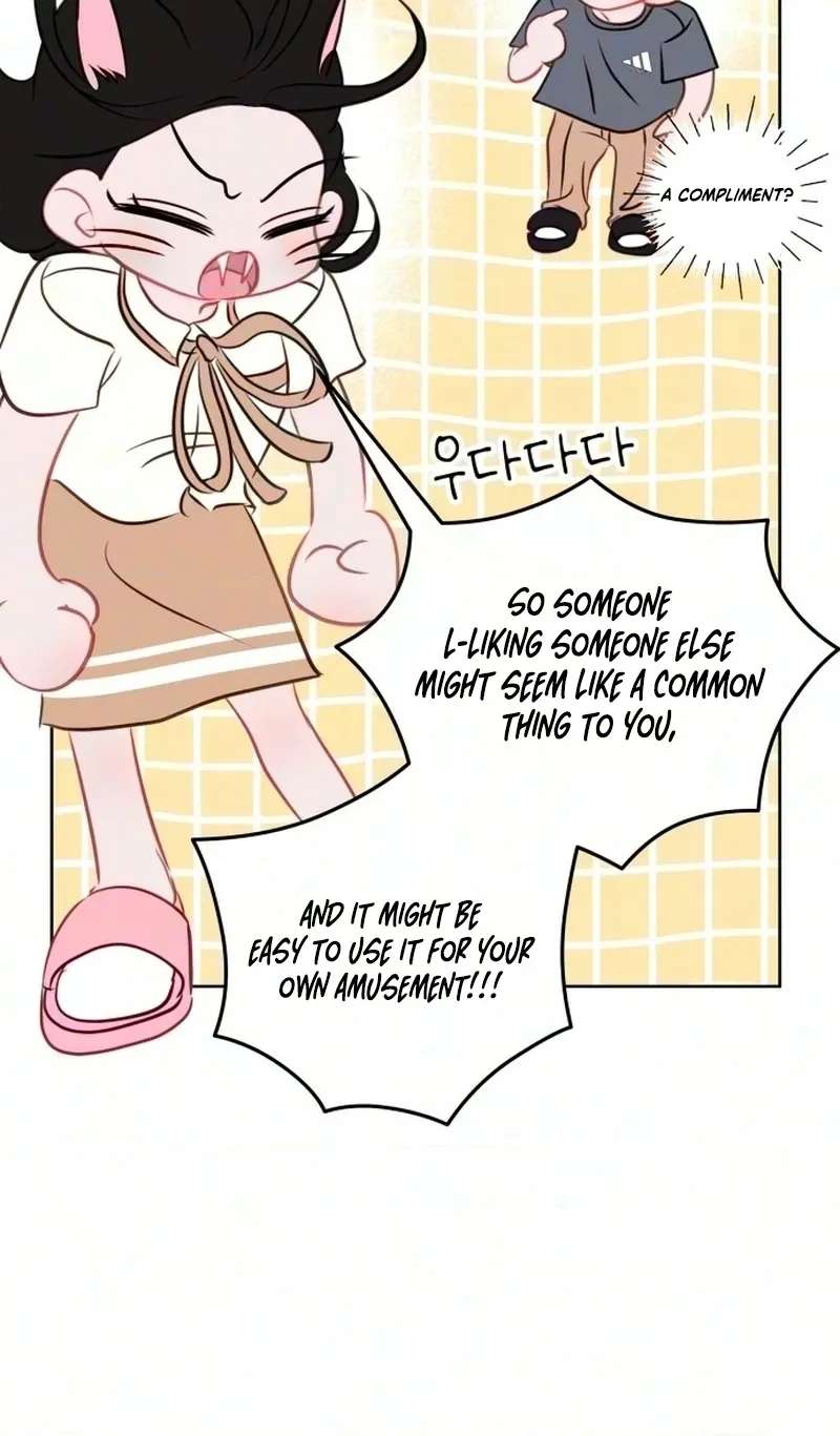 A Very Private Space Chapter 4 - page 50