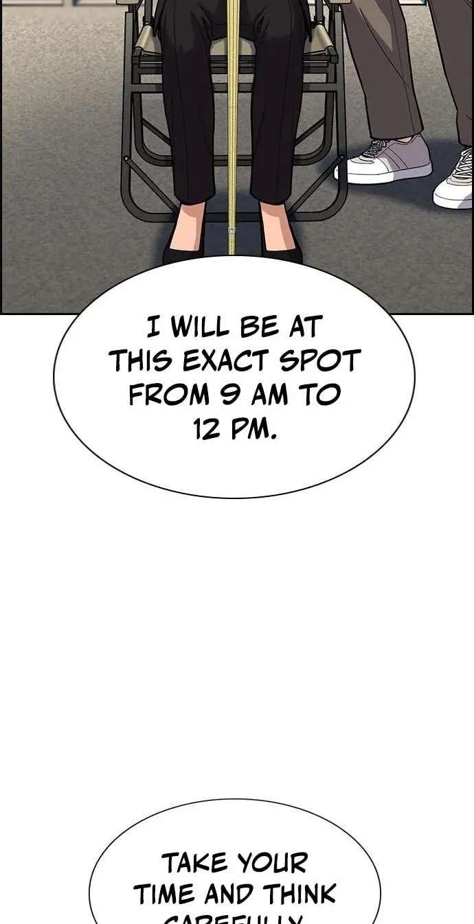 Get Schooled Chapter 259 - page 48