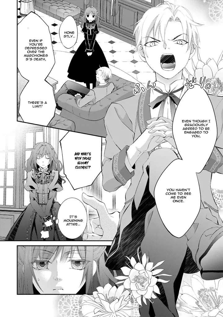 Kon'yakuhakisaretai node Sugao wo Kakushite Zannen Reijou ni Narimasu! E? Haraguro Ouji ni Bareteru toka Kiite nai n dakedo!? Chapter 2 - page 14