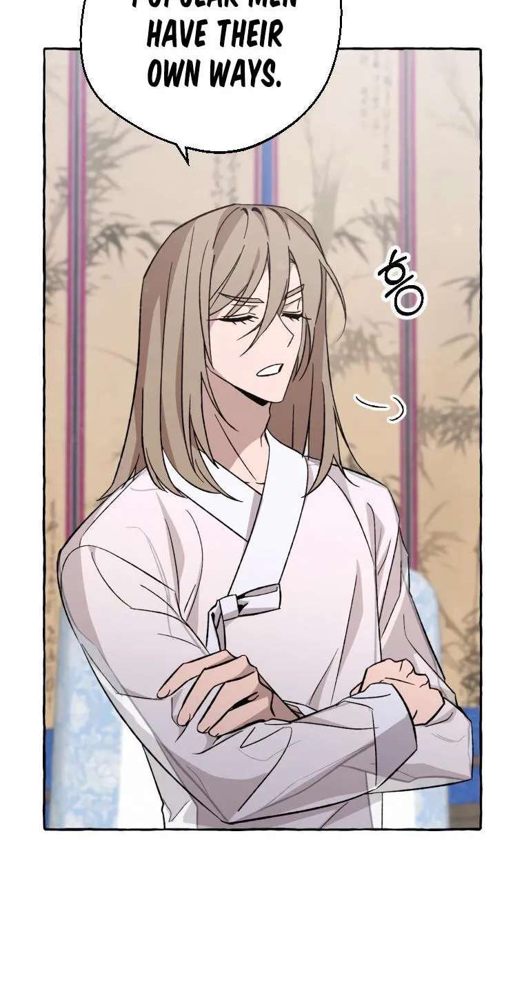 Tale Of Hyangdan Chapter 6 - page 20