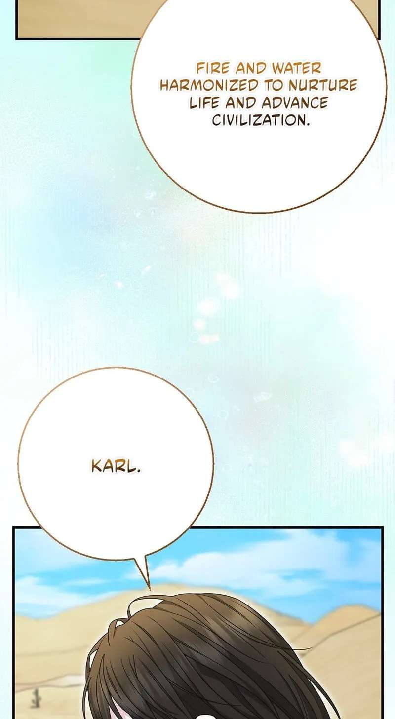 The Black Leopard Family's Snow Leopard Baby Chapter 80 - page 75