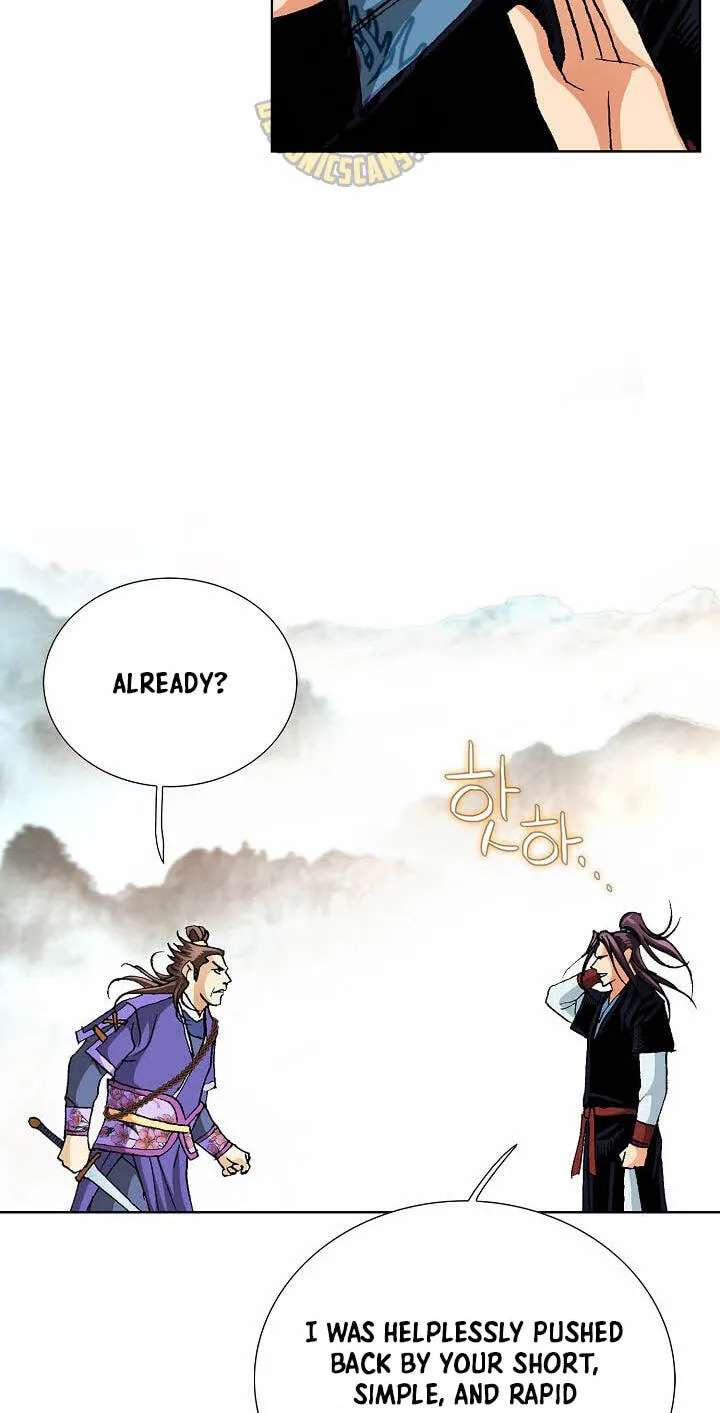 Absolute Ultimate Martial Lord Chapter 52 - page 23