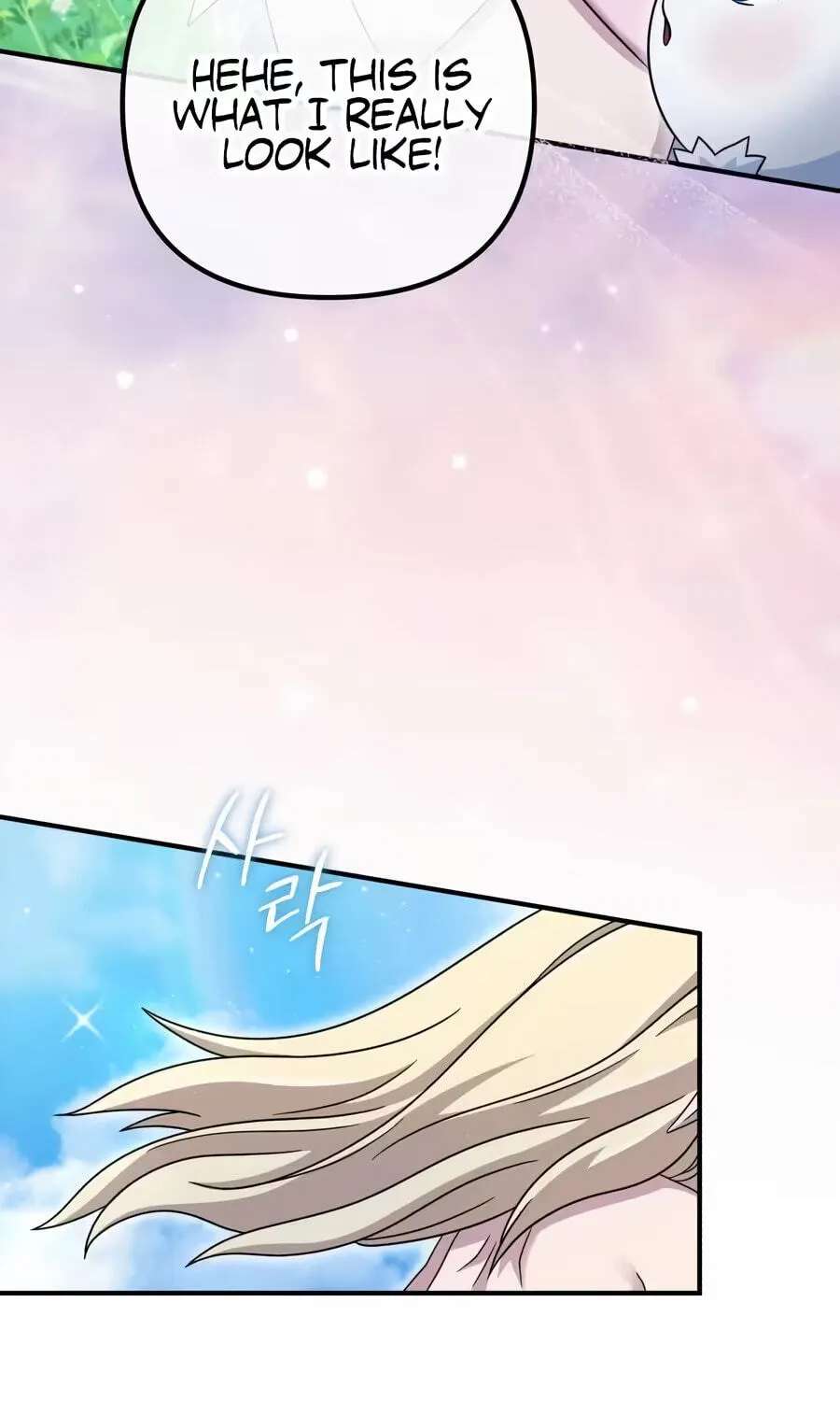 The Absolute Beastmaster’s Modern Life Chapter 37 - page 94