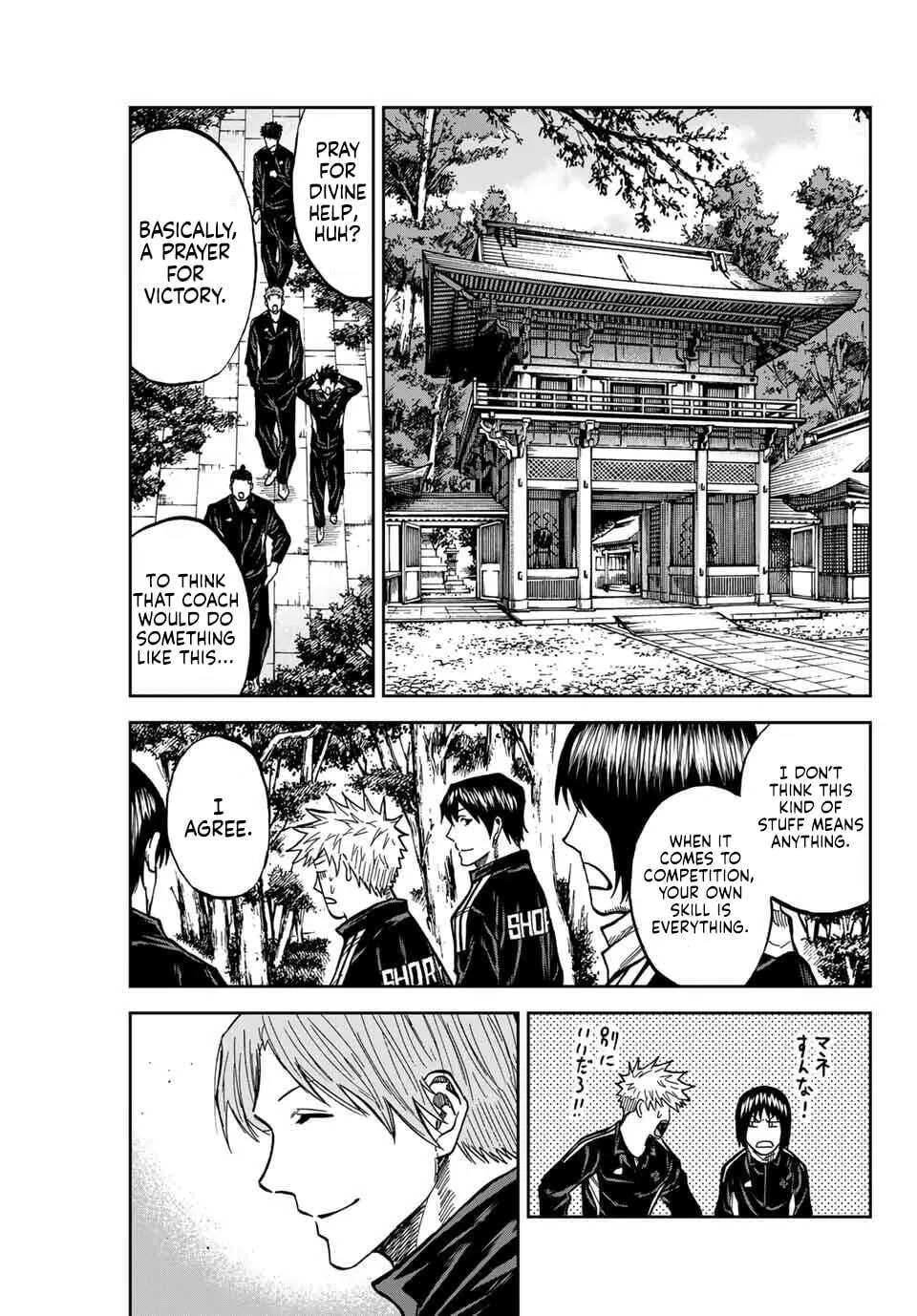 Aoku Somero Chapter 232 - page 7