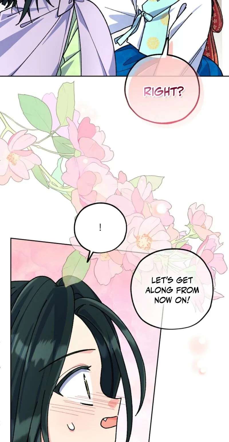 Shadow Moon Chapter 30 - page 43
