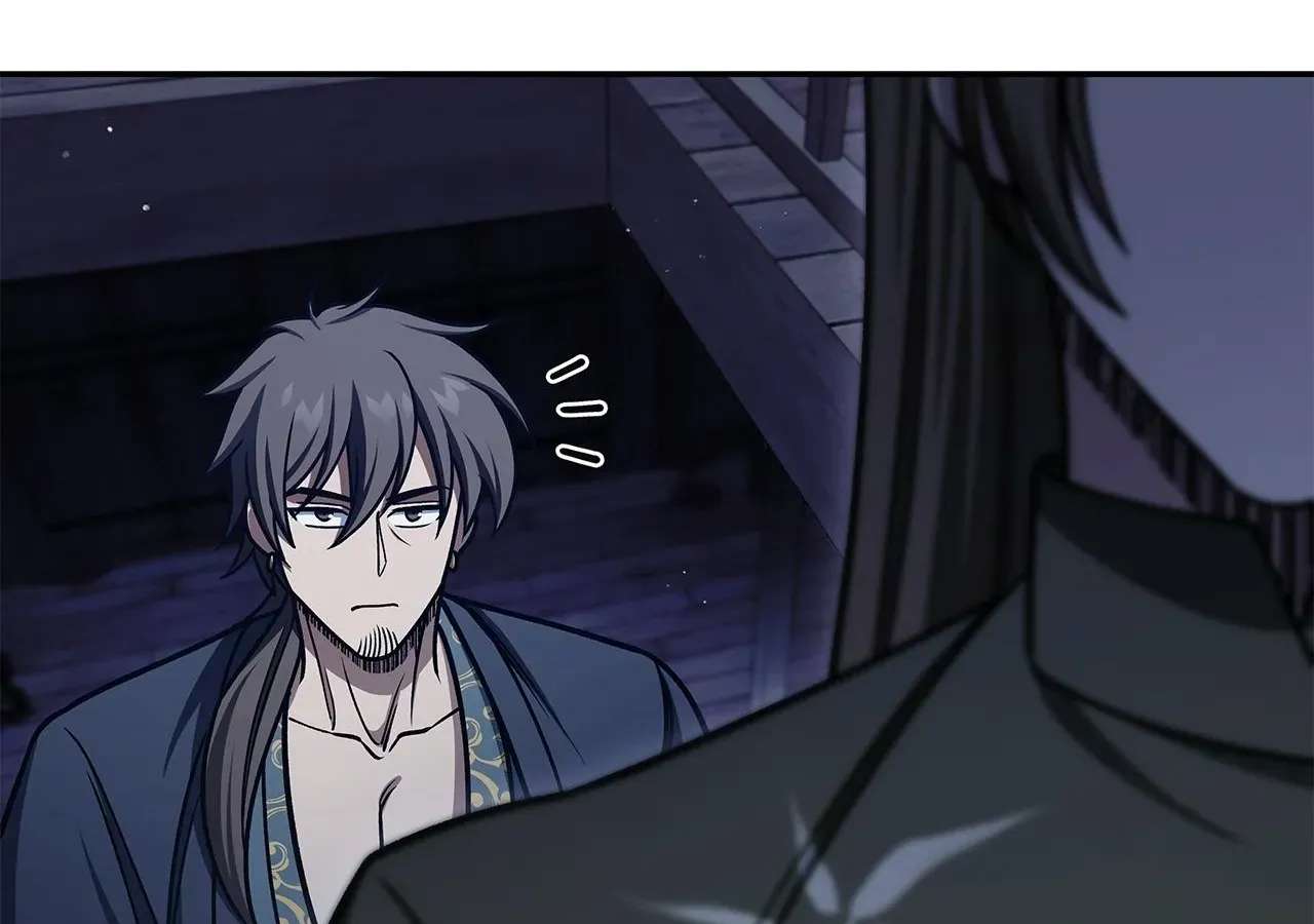 Cheonhwa Archive's Young Master Chapter 126 - page 69
