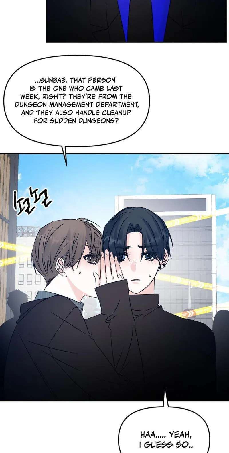 Please Let Me Resign Chapter 18 - page 11