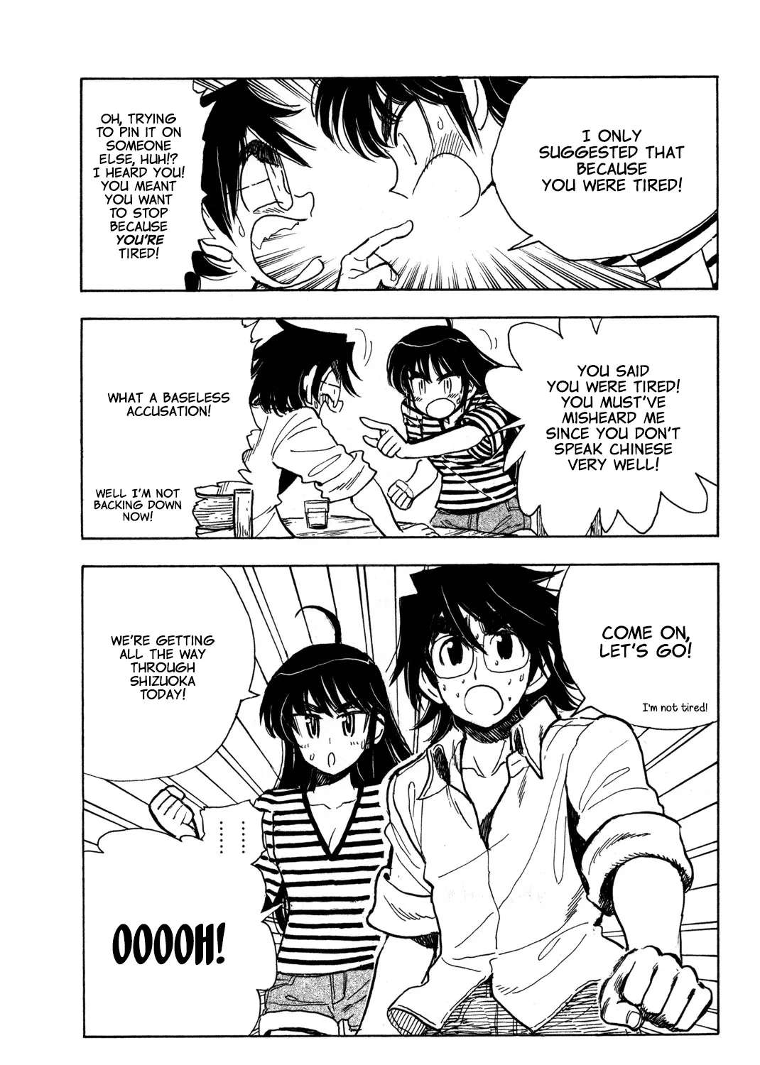 Ichiro Heian! Chapter 9 - page 5