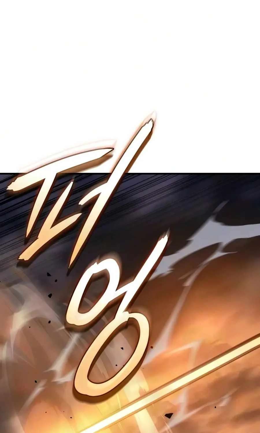 Regressing With The Kings Power Chapter 158 - page 64