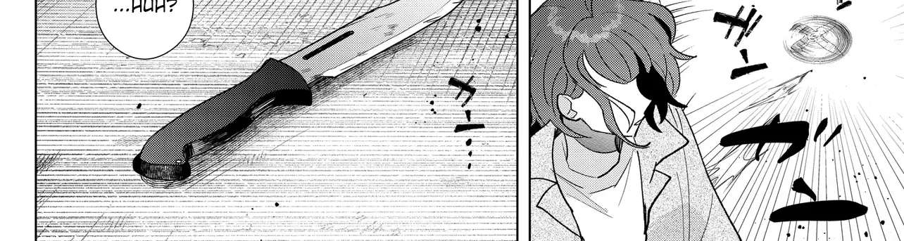 Shimai Youhei Chapter 1 - page 58