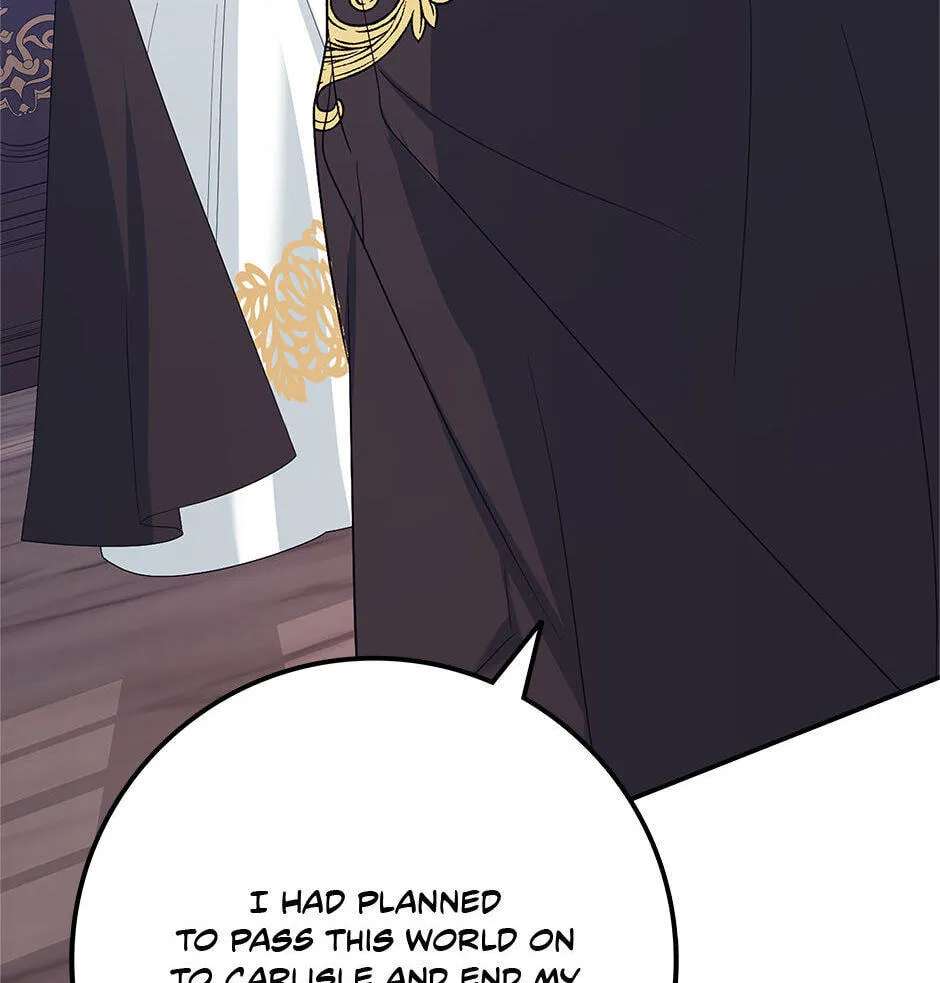 Running Away At Night Chapter 64 - page 74