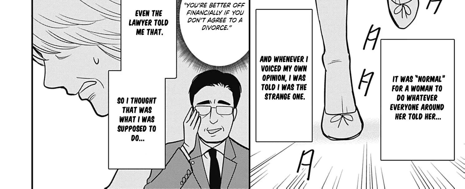 Katei mo Shigoto mo OneOpe desu Chapter 13 - page 38