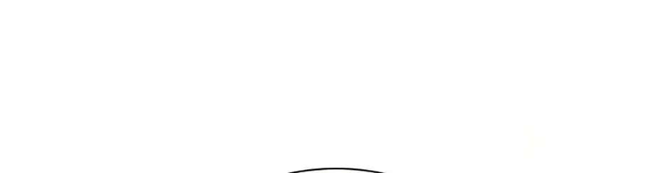 Absolute Master of the Senate Chapter 38 - page 30