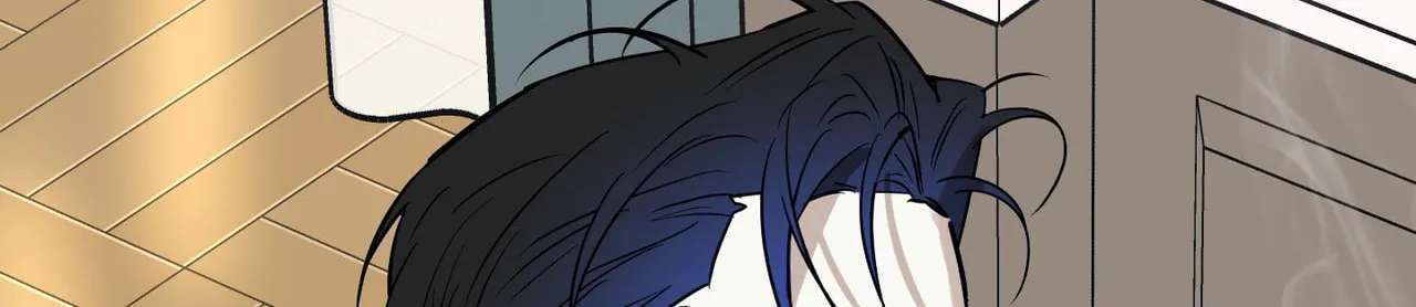 Taming the Master Chapter 2 - page 220