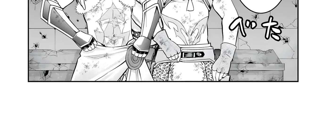 Re-employment of the former strongest and bravest Chapter 45 - page 4
