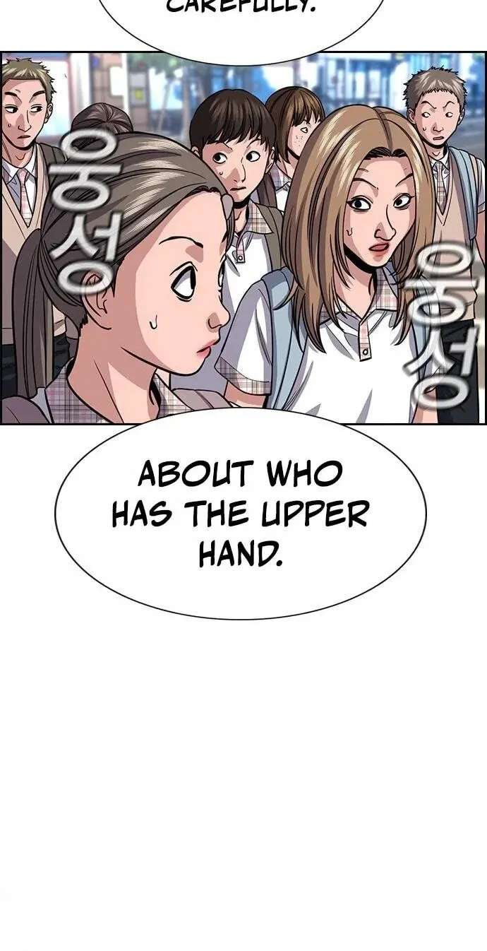 Get Schooled Chapter 259 - page 49