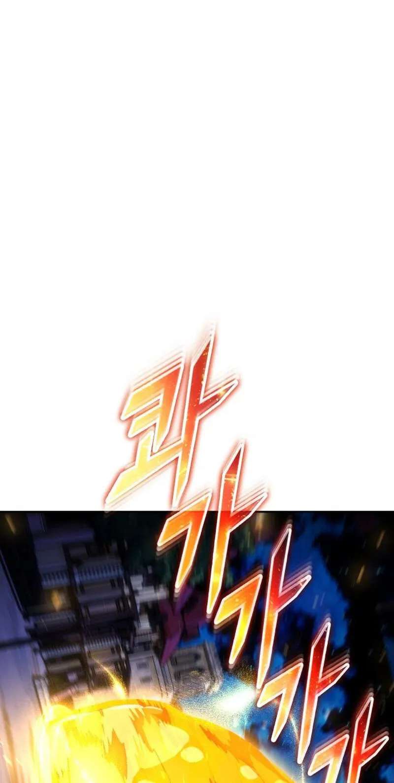 Secretly More Powerful than the Hero Chapter 141 - page 23