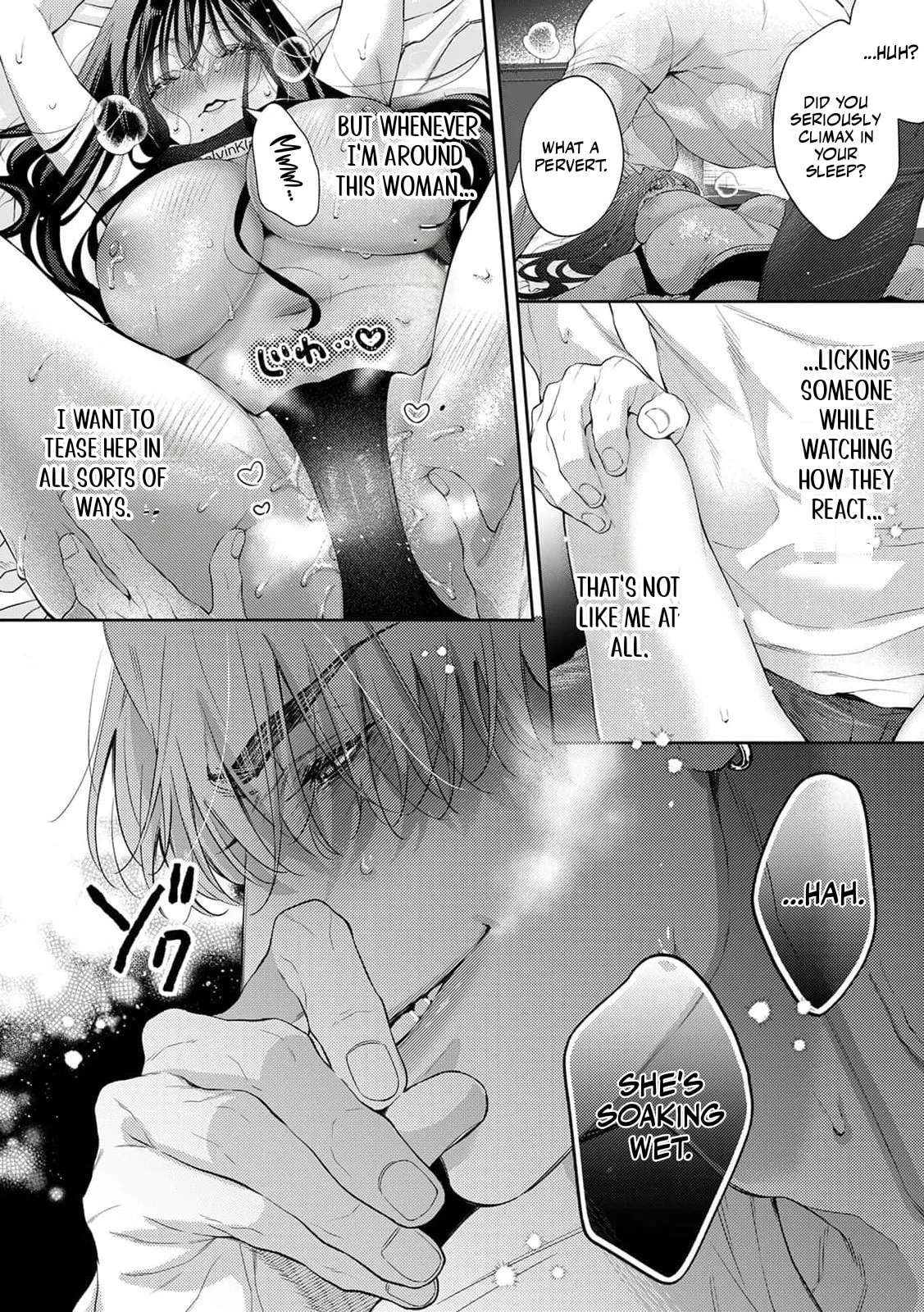 Melted by Sweet, Nasty Poison: How to Love a Man Who Wants to Be Exposed Chapter 4 - page 11