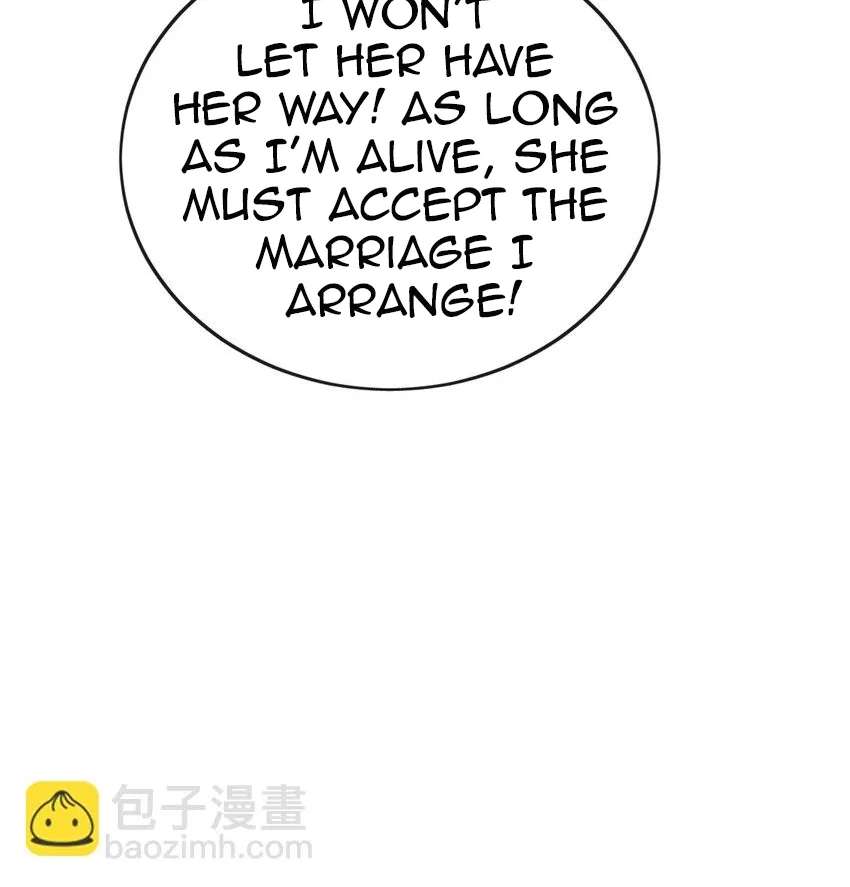 The Way My Nemesis Looks At Me Is Slowly Shifting Chapter 46 - page 12