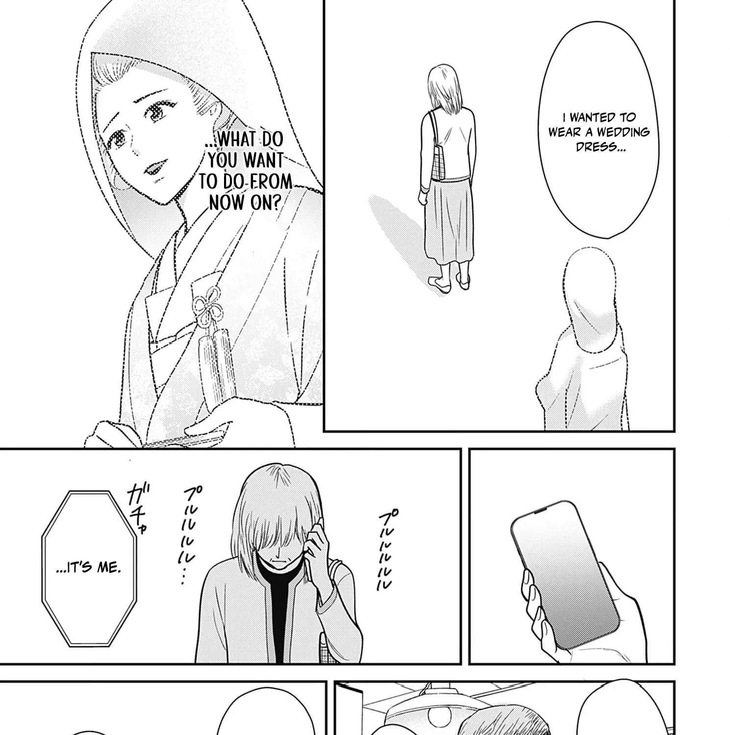 Katei mo Shigoto mo OneOpe desu Chapter 13 - page 43