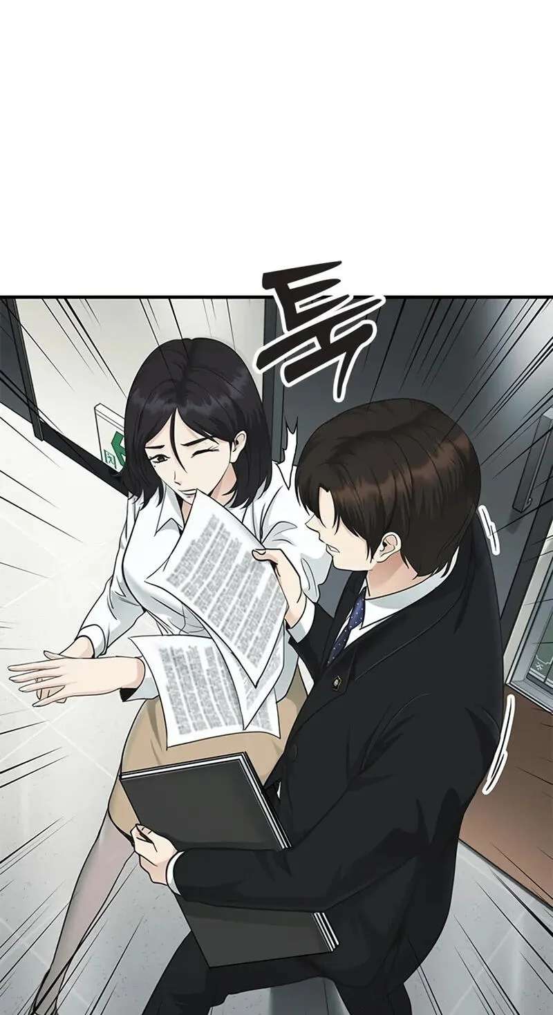 The Lawyer Who Sees Spirits Chapter 30 - page 111