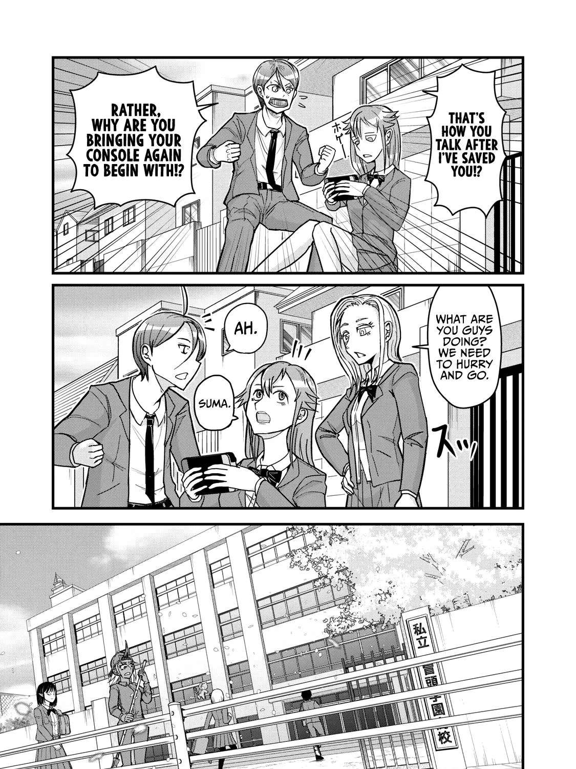 Gori-sen ~The type of PE teacher to die first during a panic~ Chapter 76 - page 6