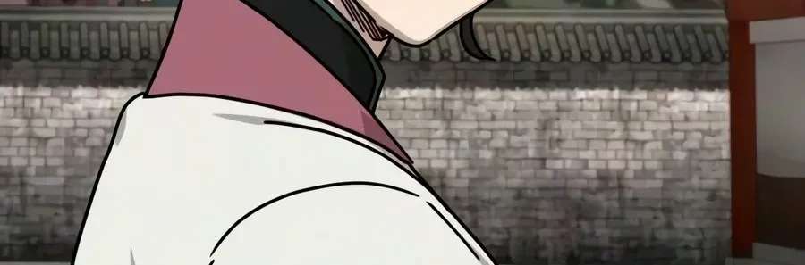 Return Of The Mount Hua Sect Chapter 177 - page 69