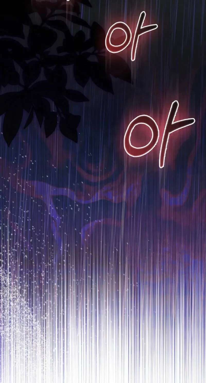 Marked as the Tyrant's Daughter-in-law Chapter 23 - page 3