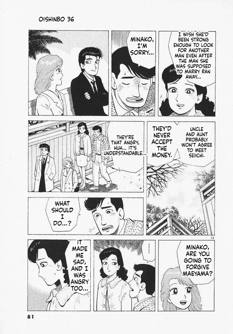 The Gourmet Chapter 329 - page 13