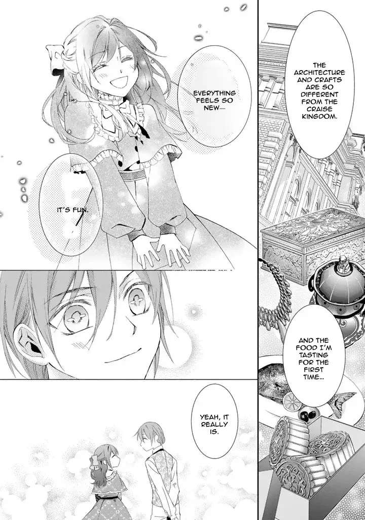 Acting Useless to Get Dumped—But the Scheming Prince Already Knows!? Chapter 1 - page 20