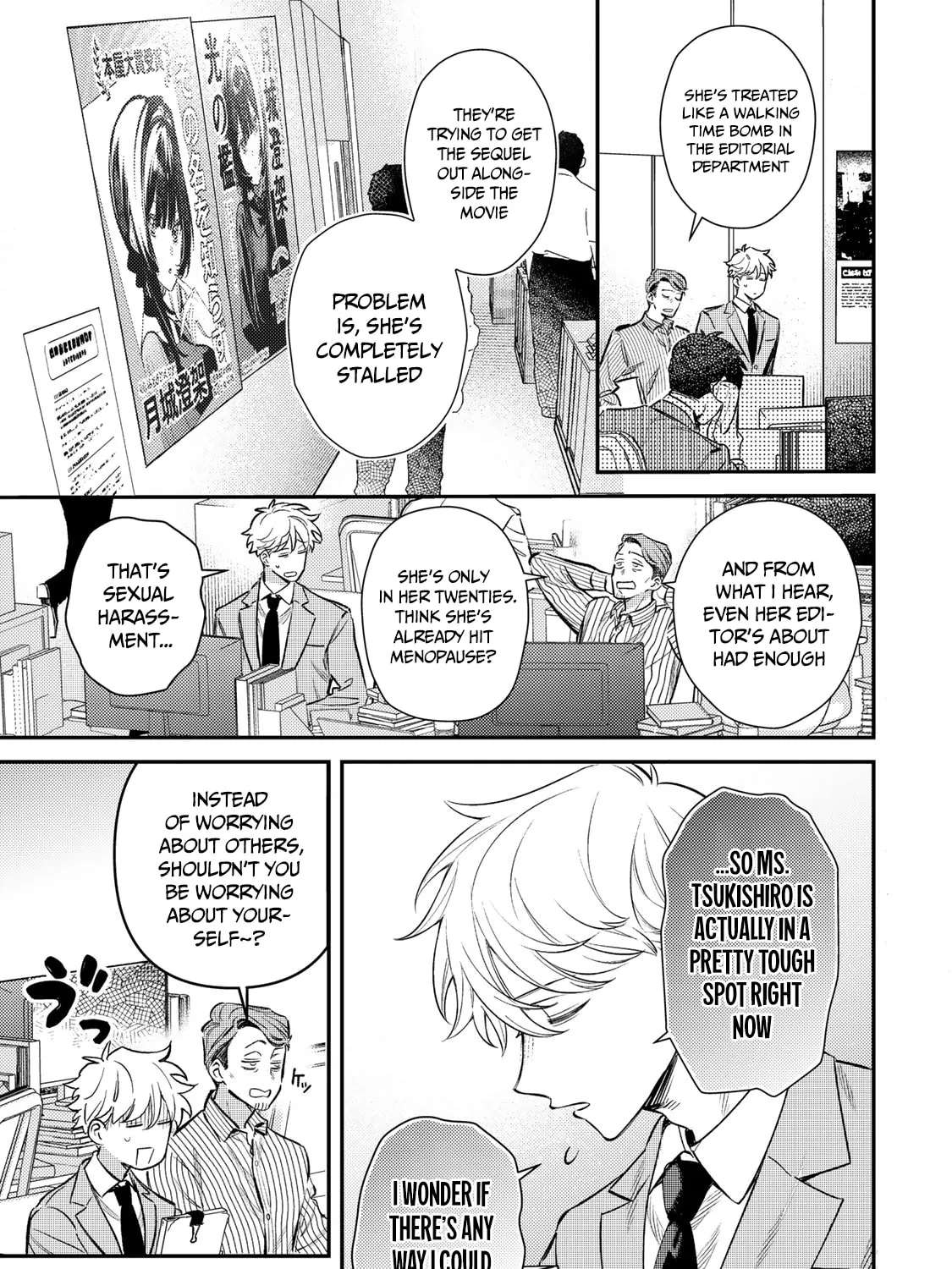 Tsuki no Joou no Nekashitsukekata Chapter 1 - page 12
