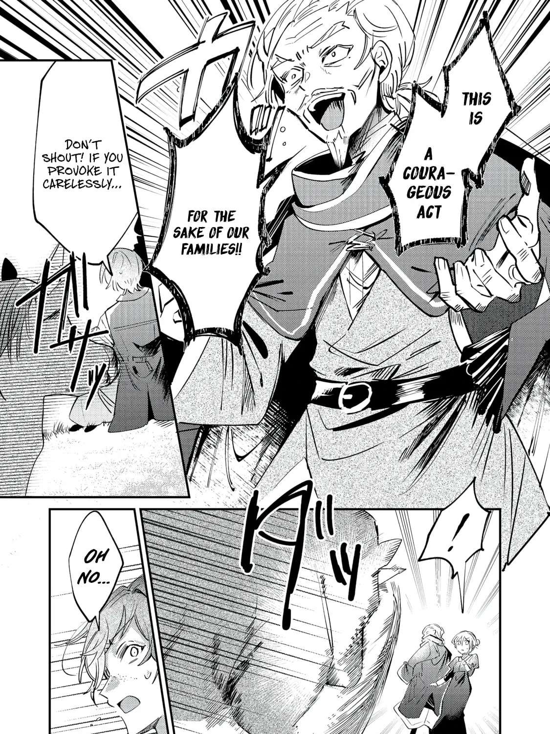 Otome Game Heroine no Hikitate Yaku no Imouto ni Tensei Shita node Tachiba wo Ubatte Yaru Koto ni Shita Chapter 11 - page 10